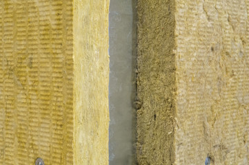 W&auml;rmed&auml;mmung