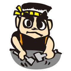大将