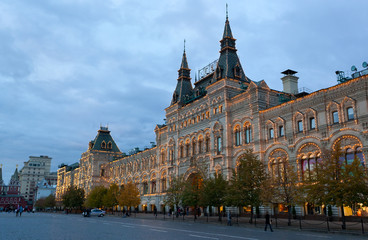 Red Square in Moscow, GUM in evening illumination