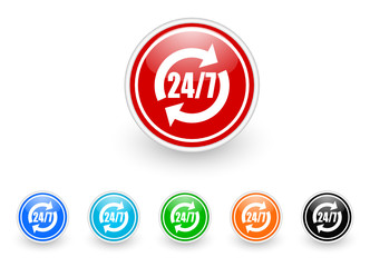 service icon vector set