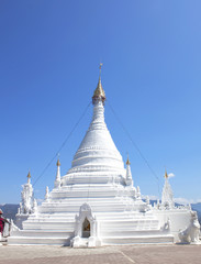 Wat Phra That Doi Kong Mu