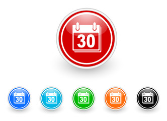 calendar icon vector set