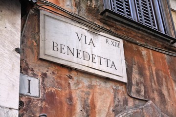 Rome street - Via Benedetta