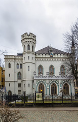 Fototapeta premium Small Guild, Riga