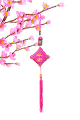 Traditional chinese knot,calligraphy mean happy new year