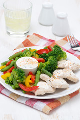 dietetic food - chicken fillet, steamed vegetables and yoghurt