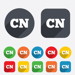 Chinese language sign icon. CN China translation