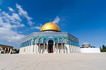The Dome of the Rock - Jerusalem