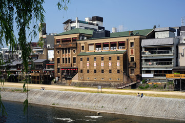 Obraz premium Kyoto-48