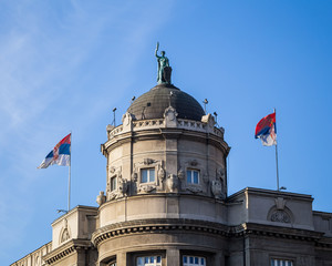 Government in Belgrade
