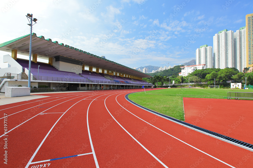 Wall mural Running stadium