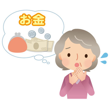 お金の心配をする女性　高齢者