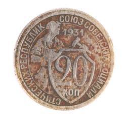 Close up of ussr coin.