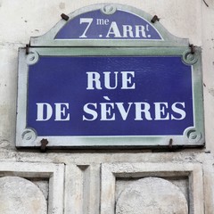 Paris, France - Sevres street