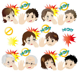 NOという男、驚く女