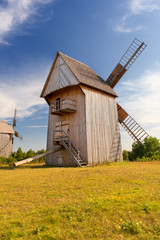 Windmill - 62036180