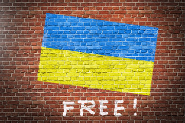Flag of Ukraine on the wall