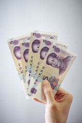 Chinese currency