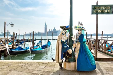 Gordijnen Carnaval van Venetië © lapas77