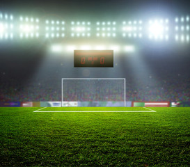 Starting a football match © Vitaly Krivosheev