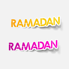 Fototapeta premium realistic design element: ramadan