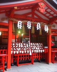 Japanese Blessing in a Temple