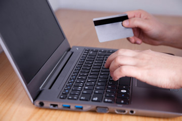 Comprar por internet