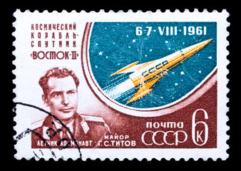 USSR stamp, cosmonaut G.S.Titov