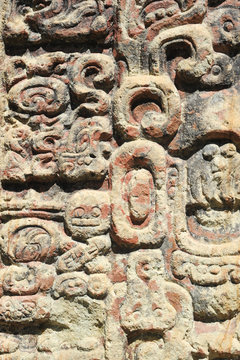 The Mayan ruins of Copan