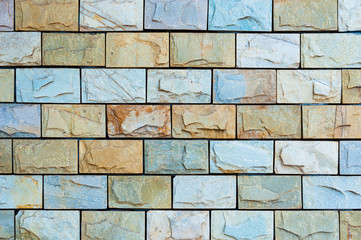 Fototapeta premium brick-built wall