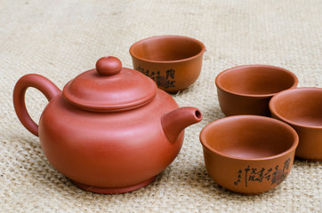 Brown Tea Set