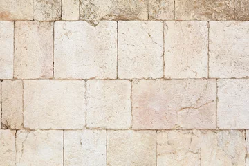 Abwaschbare Fototapete Steine Hintergrund der alten Mauer