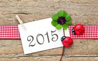 2015