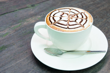 Coffee milk foam cup