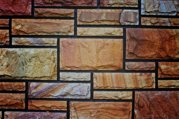 Textured stone wall