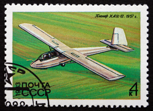 Postage stamp Russia 1983 KAJ-12, Glider