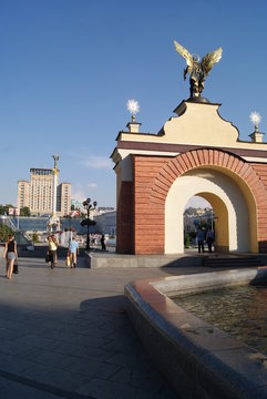 majdan