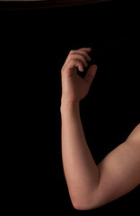 Fototapeta premium Arm