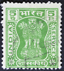 Stamp printed in India, shows Lion Capital of Asoka. 