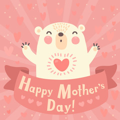 Greeting card for mom with cute bear.
