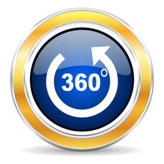 panorama icon