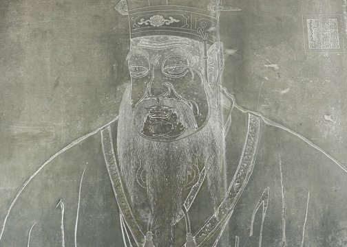 stone carve of confucius in xian,china