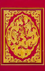 Chainese Door at Leng Noei Yi 2 temple