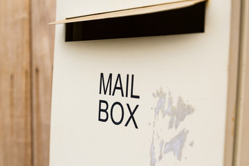 Mailbox on wood wall