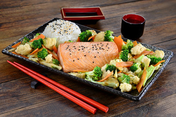 Asian meal - Salmon, rice and vegetables