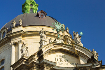 Obraz premium top of the pld church in Lviv