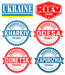 Ukraine cities stamps