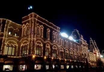 central store in moscow at red square