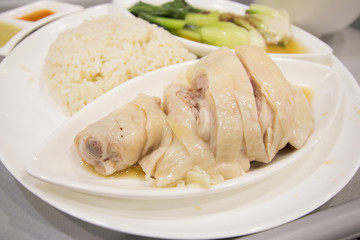 Hainanese Chicken Rice