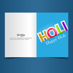 Beautiful indian festival holi greeting card with colorful styli